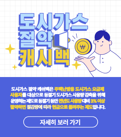네이버페이