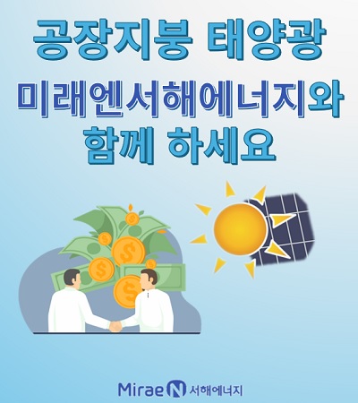 가스안내